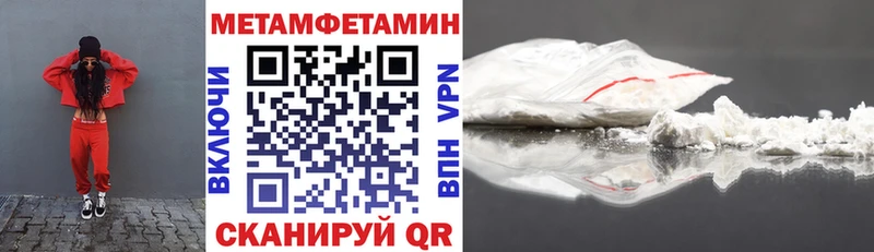 купить наркотики сайты  Чадан  АМФ VHQ 