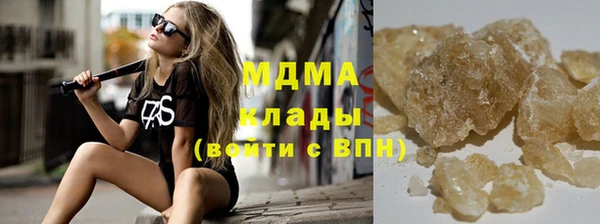 скорость Алзамай