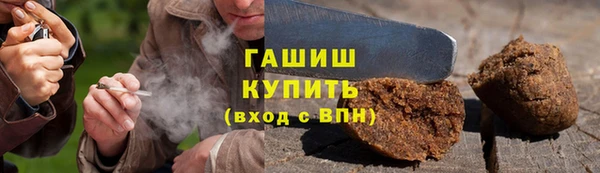 прущий лед Алексеевка