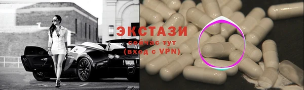 прущий лед Алексеевка