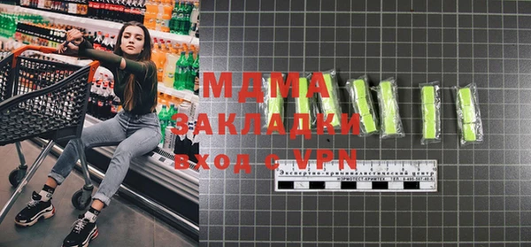 скорость Алзамай