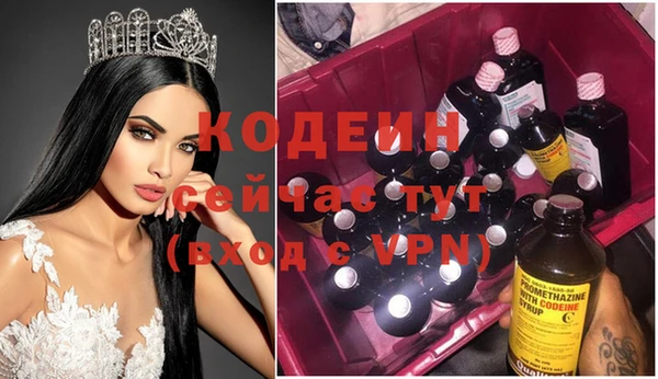 скорость Алзамай