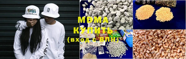 скорость Алзамай