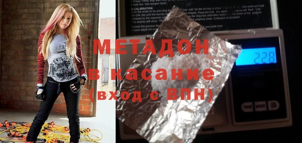 скорость Алзамай