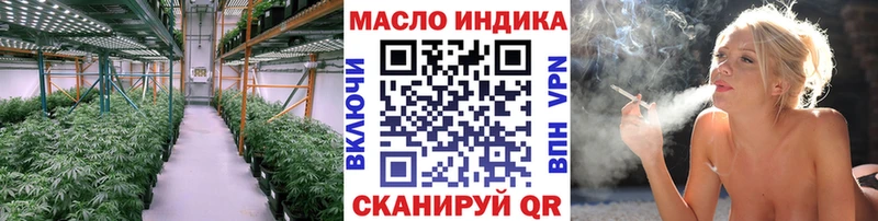 ТГК жижа  Чадан 